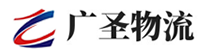 广州到龙山区物流公司